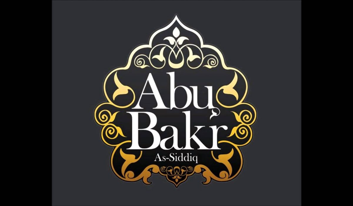 abubakar